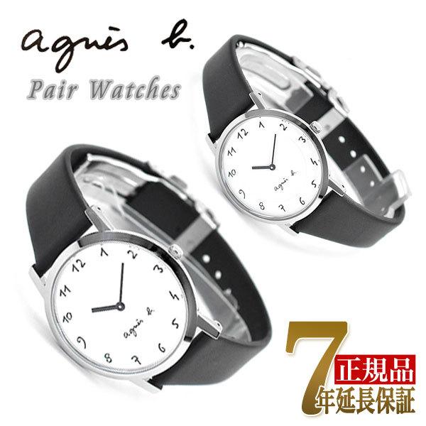 アウトレット 通販 ペアボックス付き ショッパー付き Seiko アニエスベー Agnes B 腕時計 ペアウォッチ Fcrk986 Fcsk930 Fcrk986 Fcsk930 セイコー時計専門店 スリーエス 通販 Yahoo ショッピング 店長一押し Encuestas Goberna Pe