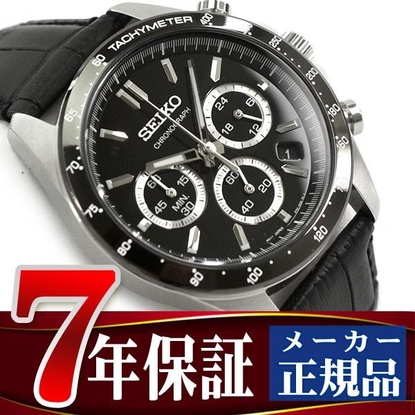 SEIKO SPIRIT セイコー スピリット クォーツ クロノグラフ 腕時計 メンズ SBTR021 :SBTR021:セイコー時計専門店 スリーエス - 通販 - Yahoo!ショッピング SEIKO SPIRIT セイコー スピリット クォーツ クロノグラフ 腕時計 メンズ SBTR021 :SBTR021:セイコー時計専門店 スリーエス - 通販 - Yahoo!ショッピング