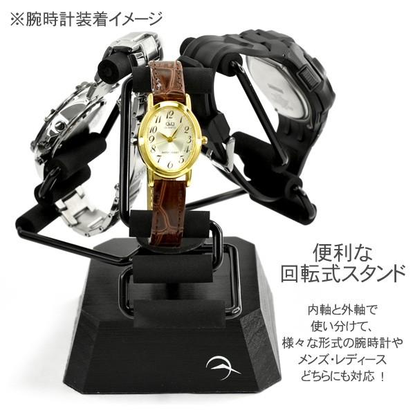 Esprima エスプリマ 回転式腕時計スタンド ブラック 3本用 Sebk Sebk セイコー時計専門店 スリーエス 通販 Yahoo ショッピング