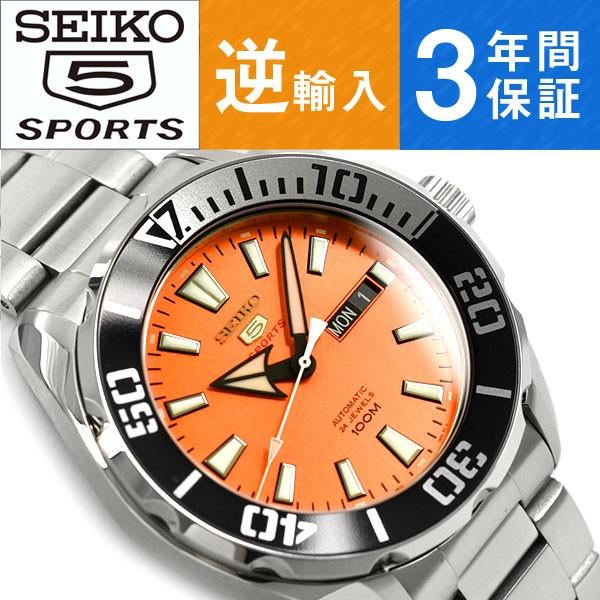 楽天市場 逆輸入 Seiko5 Sports セイコー5スポーツ メンズ 自動巻き機械式 腕時計 Srpc55k1 Srpc55k1 セイコー時計専門店 スリーエス 通販 Yahoo ショッピング 美しい Www Kslcity Com My