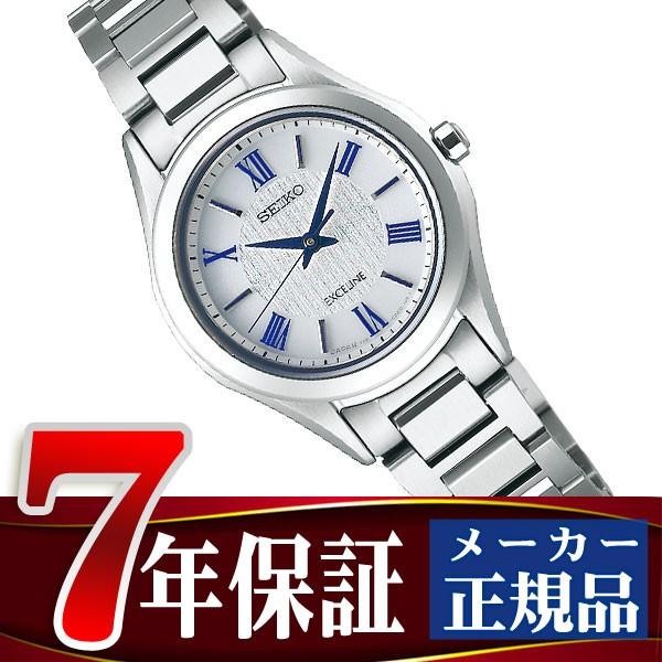 安い特売中 セイコー ドルチェ エクセリーヌ 薄型 ソーラー ペアウォッチ レディース 腕時計 チタン シルバー Swcp007 新品超特価 Sol Lk