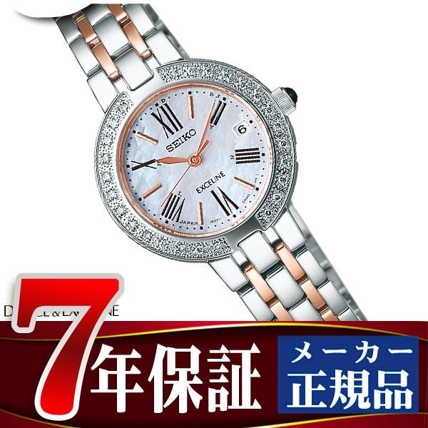 セイコー ドルチェ＆エクセリーヌ レディース腕時計 ソーラー電波時計 ダイアモンド SWCW008 :SWCW008:セイコー時計専門店