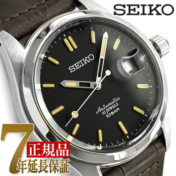 セイコー メカニカル SEIKO Mechanical ネット限定メカニカル スポーティーライン 流通限定モデル 自動巻き メンズ 腕時計  SZSB017 :SZSB017:セイコー時計専門店 スリーエス - 通販 - Yahoo!ショッピング