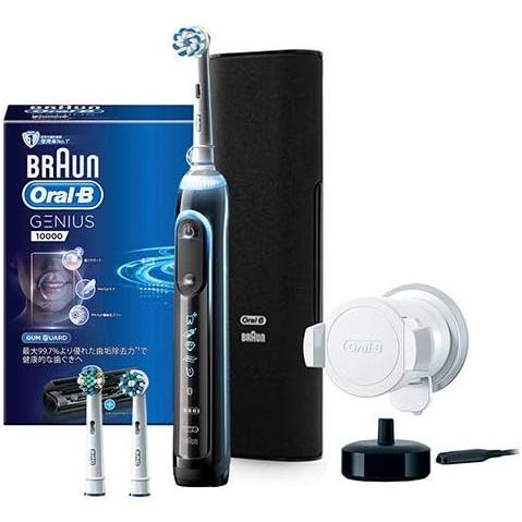 オーラルB BRAUN ブラウン 電動歯ブラシ 「ジーニアス10000 オーラルB BRAUN ブラウン 電動歯ブラシ 「ジーニアス10000