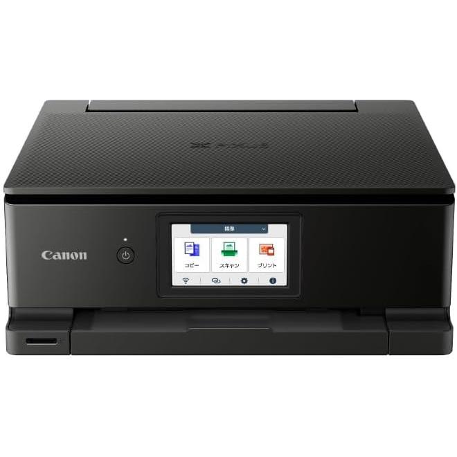 新品未開封】キヤノン Canon プリンター A4インクジェット複合機 PIXUS 
