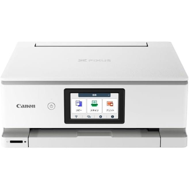 PIXUS 【新品未開封】キヤノン Canon プリンター A4インクジェット複合 