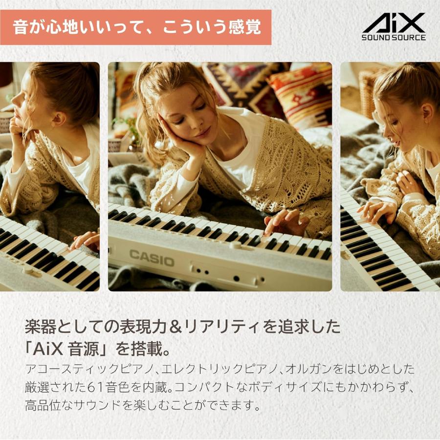 CASIO(カシオ) 電子キーボード トーン CT-S1 WE(ホワイト CASIO(カシオ) 電子キーボード トーン CT-S1 WE(ホワイト