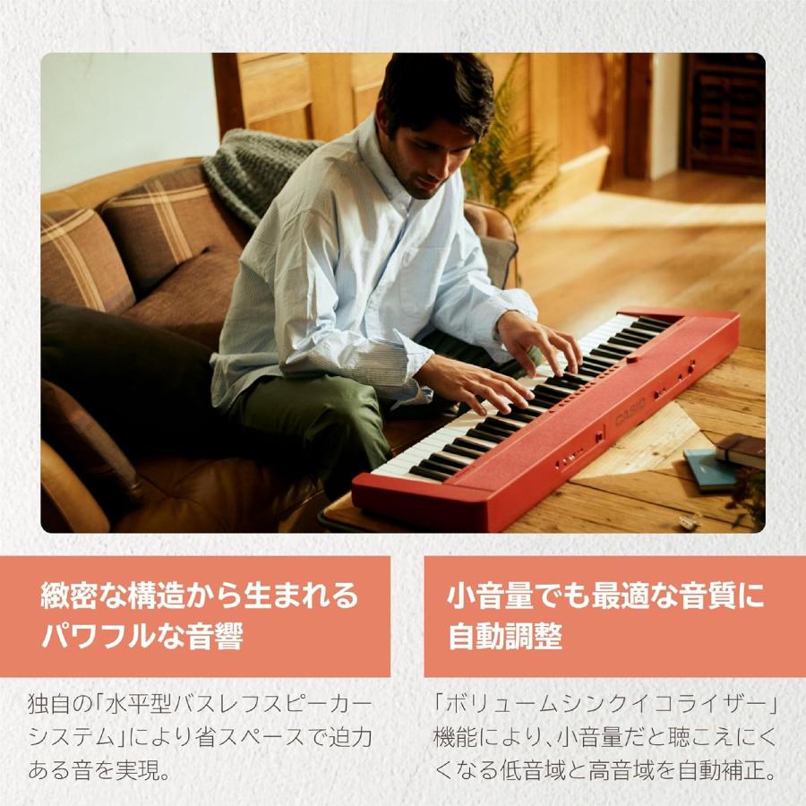 CASIO(カシオ) 電子キーボード トーン CT-S1 WE(ホワイト CASIO(カシオ) 電子キーボード トーン CT-S1 WE(ホワイト