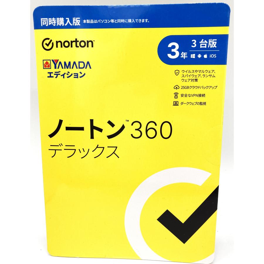 新品未開封】【YN720】【パッケージ版/メディアレス】ノートン 新品未開封】【YN720】【パッケージ版/メディアレス】ノートン