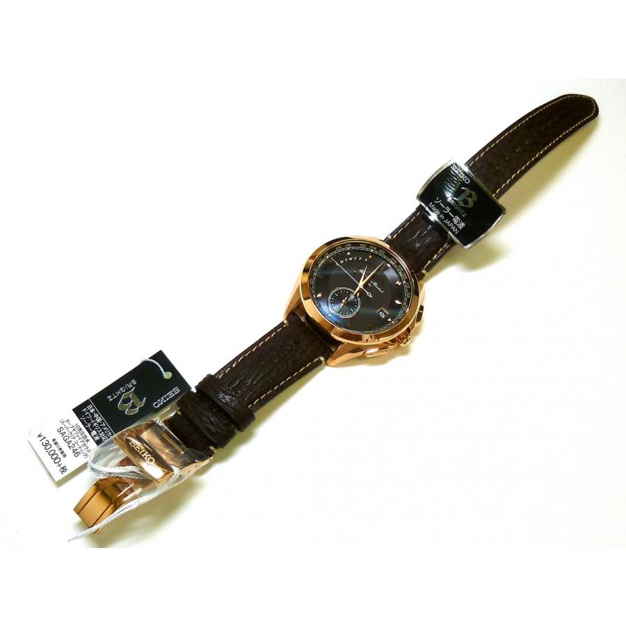 700本限定 セイコーブライツ Brift H SAGA246   ソーラー BRIGHTZ ☆新品正規品☆『SEIKO BRIGHTZ』セイコー ブライツ