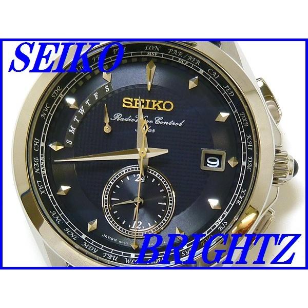 BRIGHTZ ☆新品正規品☆『SEIKO BRIGHTZ』セイコー ブライツ フライト
