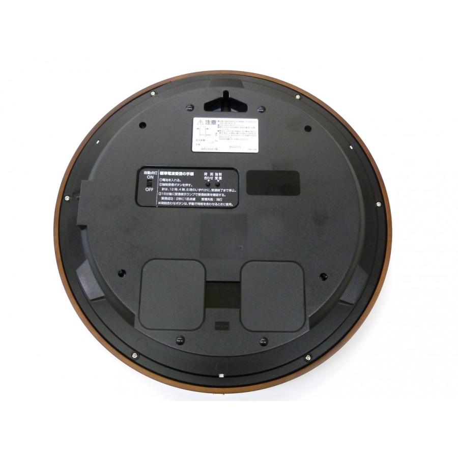 CITIZEN（シチズン） 『CITIZEN』シチズン 電波掛け時計 自動点灯