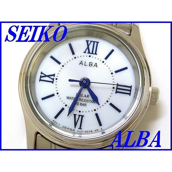 ALBA（SEIKO） 『SEIKO ALBA』セイコー アルバ ソーラー AEGD554