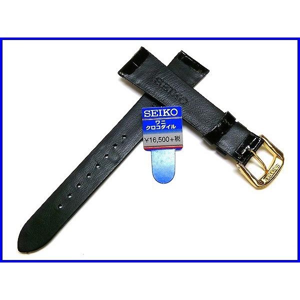 SEIKO（セイコー） バンド 腕時計 18mm DA08 クロコダイル フランス