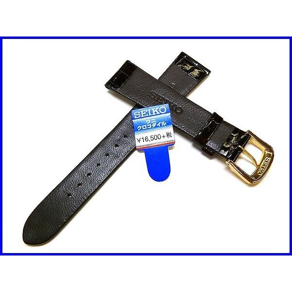 SEIKO（セイコー） バンド 腕時計 18mm DFA5 クロコダイル フランス