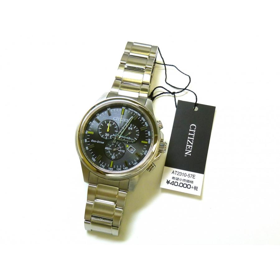 CITIZEN COLLECTION 新品正規品『CITIZEN COLLECTION』シチズン