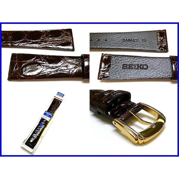 SEIKO（セイコー） バンド 腕時計 19mm DA64 サイドワニ 切身 新品正規