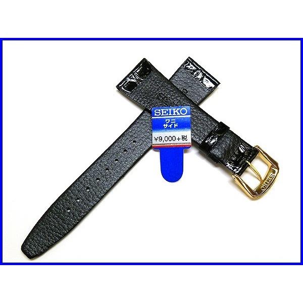 SEIKO（セイコー） バンド 腕時計 20mm DA54 サイドワニ 切身 新品正規