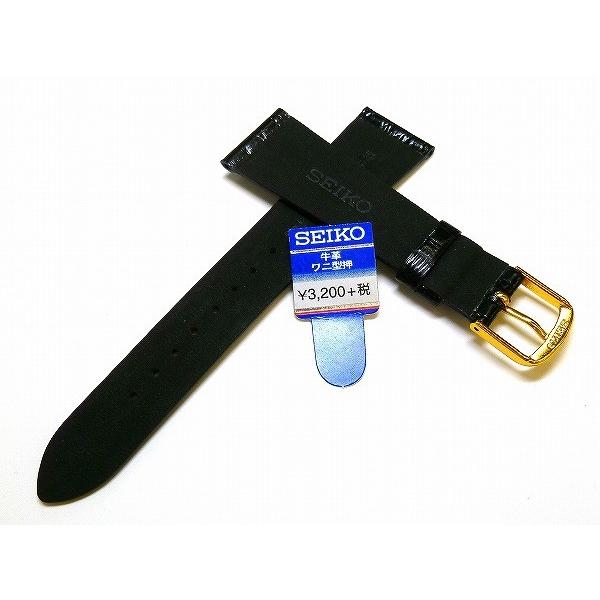 SEIKO（セイコー） バンド 腕時計 20mm DAP9 牛革ワニマルフ型押