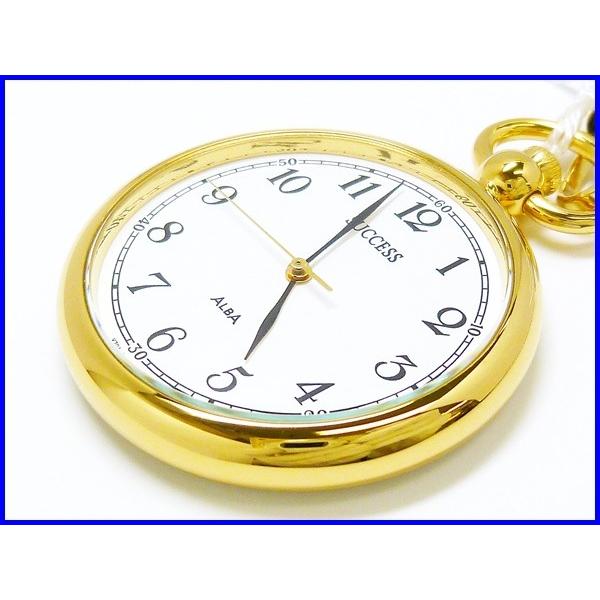 ALBA（SEIKO） 新品正規品『SEIKO ALBA』セイコー アルバ 懐中時計