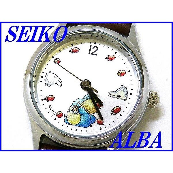 ALBA（SEIKO） 新品正規品『SEIKO ALBA』セイコー となりのトトロ