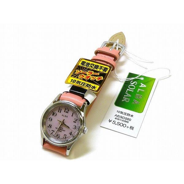 ALBA（SEIKO） ☆新品正規品☆『SEIKO ALBA』セイコー アルバ ソーラー