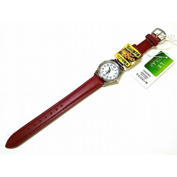 ALBA（SEIKO） ☆新品正規品☆『SEIKO ALBA』セイコー アルバ ソーラー