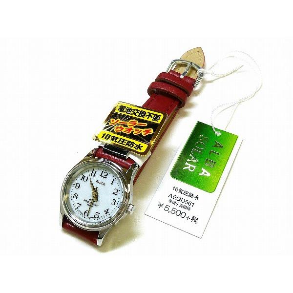 ALBA（SEIKO） ☆新品正規品☆『SEIKO ALBA』セイコー アルバ ソーラー