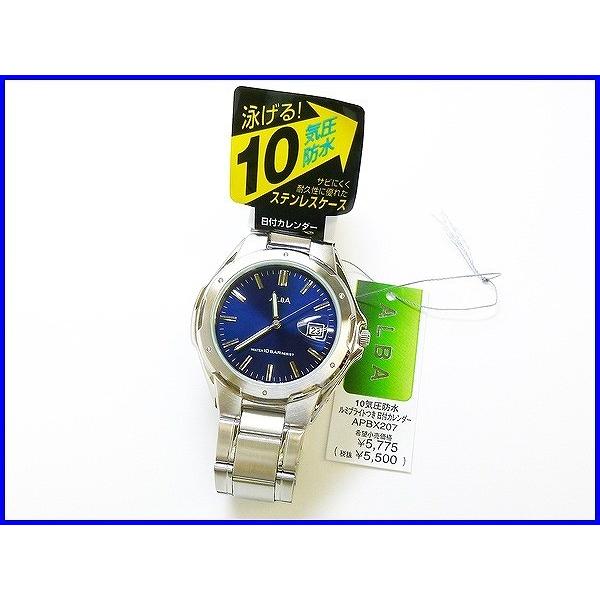 ALBA（SEIKO） ☆新品正規品☆『SEIKO ALBA』セイコー アルバ 腕時計 