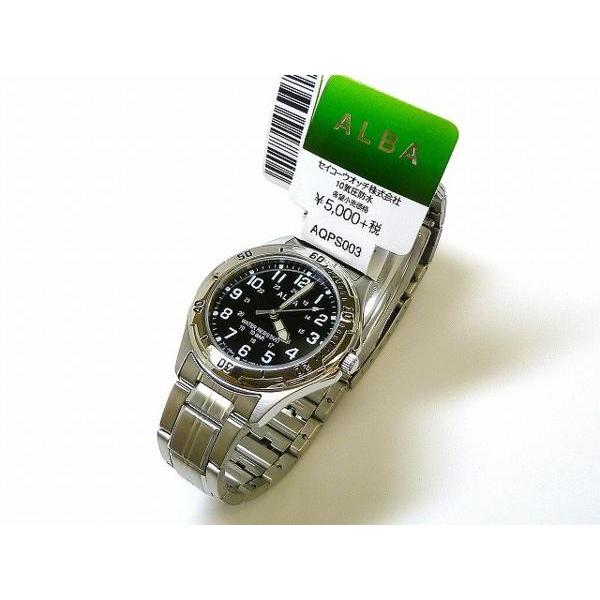 ALBA（SEIKO） ☆新品正規品☆『SEIKO ALBA』セイコー アルバ 腕時計