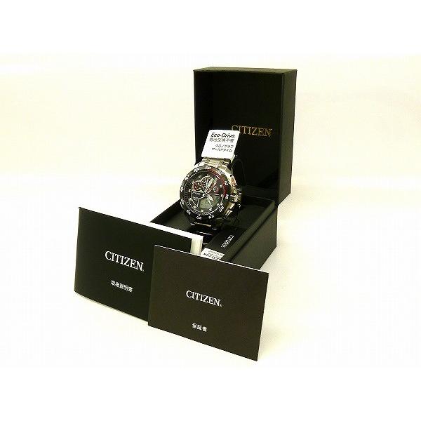 シチズン CITIZEN プロマスター PROMASTER 『CITIZEN PROMASTER』シチズン プロマスター JW0126-58E