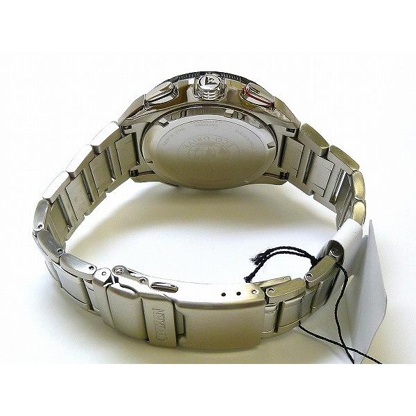 シチズン CITIZEN プロマスター シチズン プロマスター スカイ エコドライブ 腕時計 メンズ JV2005-58E
