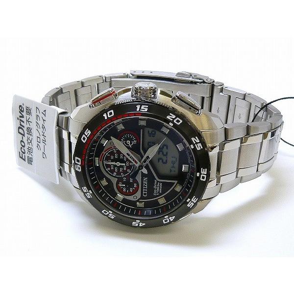 PROMASTER 『CITIZEN PROMASTER』シチズン プロマスター JW0126-58E