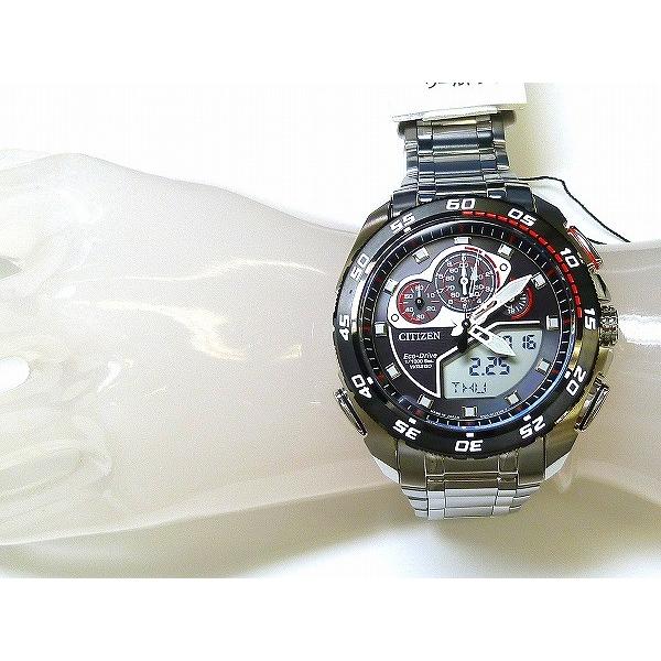 PROMASTER 『CITIZEN PROMASTER』シチズン プロマスター JW0126-58E