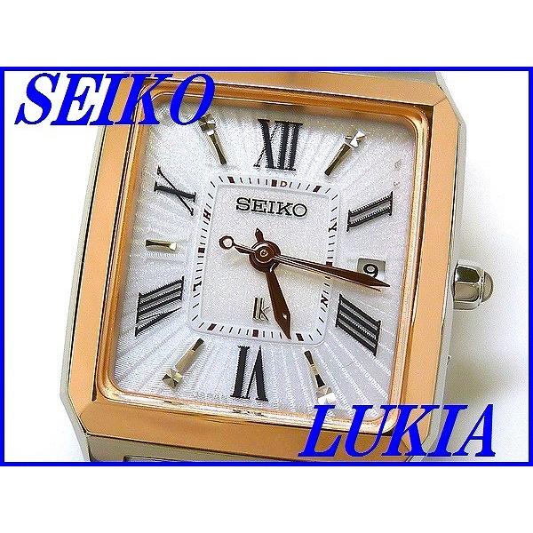 腕時計、アクセサリー 『SEIKO LUKIA』セイコー ルキア ラッキー