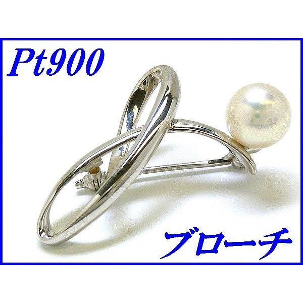 【初回限定お試し価格】☆新品☆『アコヤ真珠 8.4mm』Pt900デザインブローチ レディース