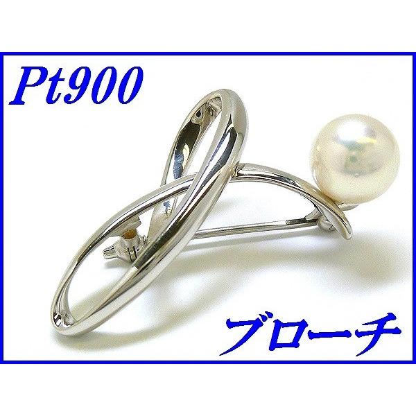 pt900 真珠 ピンブローチ ダイヤ付き ☆新品☆『アコヤ真珠 8.4mm』Pt900デザインブローチ レディース【送料
