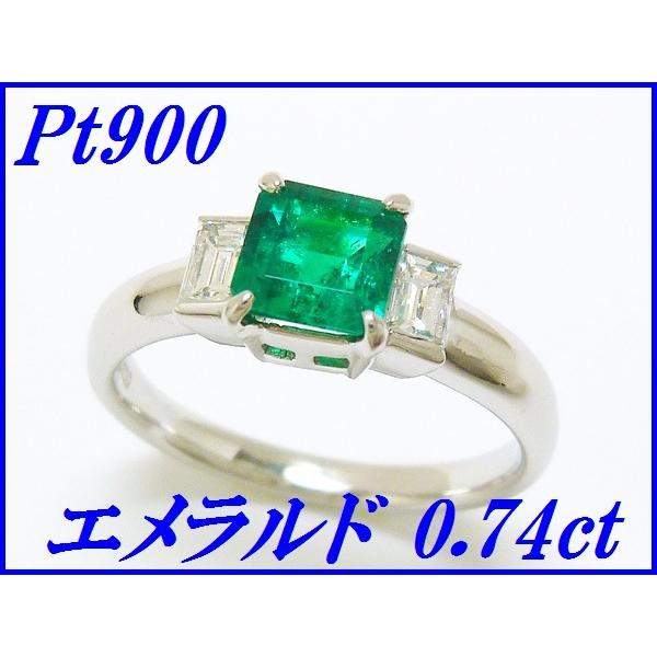 ☆新品☆『エメラルド0.74ct ダイヤモンド0.24ct』Pt900デザインリング
