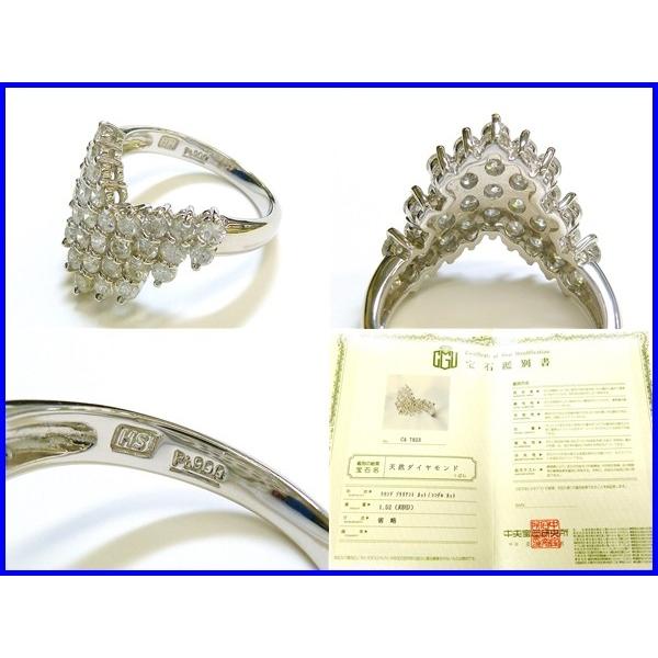 ☆新品☆『ダイヤモンド 1.52ct』Pt900V字ライン型リング レディース