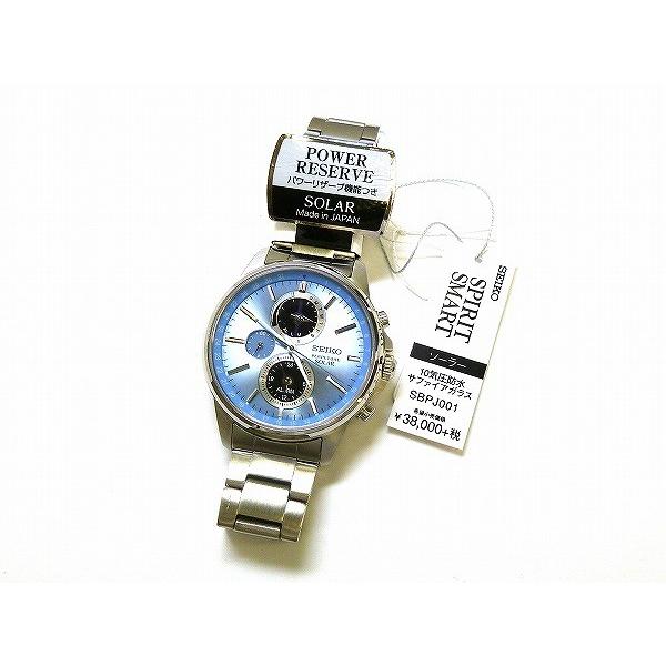 稼働品 SEIKO SPIRIT ソーラーチタン セイコー スピリット SEIKO 『SEIKO SPIRIT』セイコー スピリット スマート ソーラー