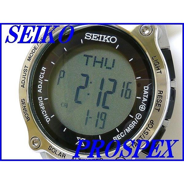 PROSPEX ☆新品正規品☆『SEIKO Alpinist』セイコー プロスペックス