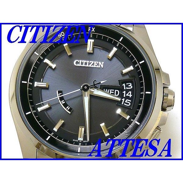 シチズン アテッサ エコ・ドライブ 電波時計（AS7100-59E） ATTESA（CITIZEN） 『CITIZEN ATTESA』シチズン アテッサ エコ