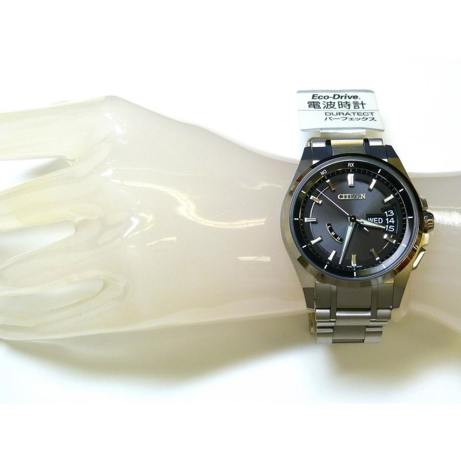 ATTESA(CITIZEN) 『CITIZEN ATTESA』シチズン アテッサ エコ ATTESA(CITIZEN) 『CITIZEN ATTESA』シチズン アテッサ エコ