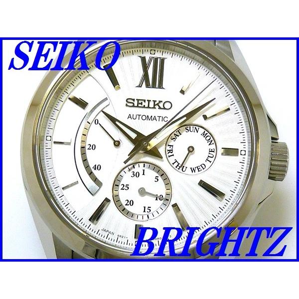 BRIGHTZ 『SEIKO BRIGHTZ』セイコー ブライツ パワーリザーブ 自動巻き