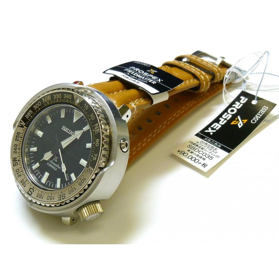 PROSPEX 『SEIKO FIELDMASTER』セイコー プロスペックス PROSPEX 『SEIKO FIELDMASTER』セイコー プロスペックス