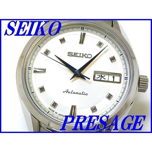 SEIKO（セイコー） 『SEIKO PRESAGE』セイコー プレザージュ 自動巻き