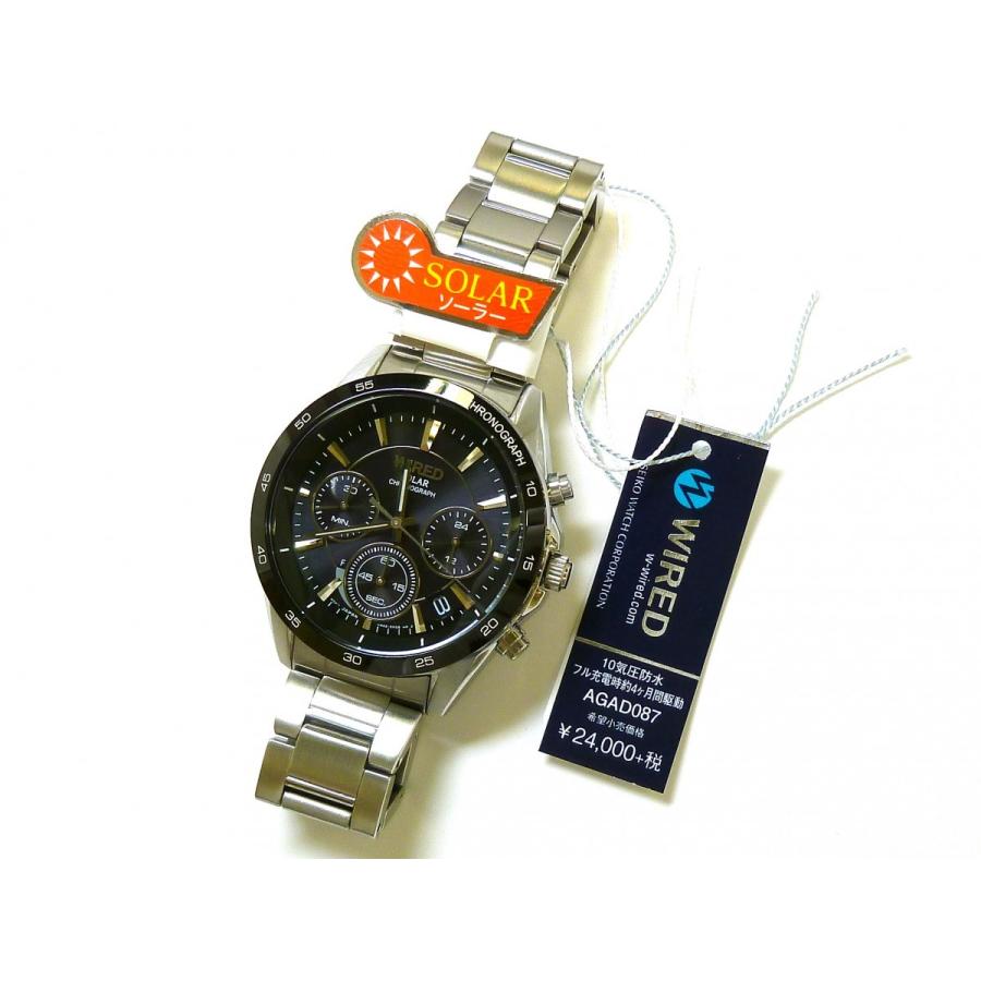 WIRED 『SEIKO WIRED』セイコー ワイアード ソーラー AGAD087 : 正光堂
