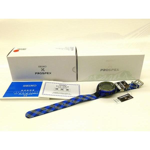 PROSPEX ☆新品正規品☆『SEIKO Alpinist ICE BLUE』セイコー