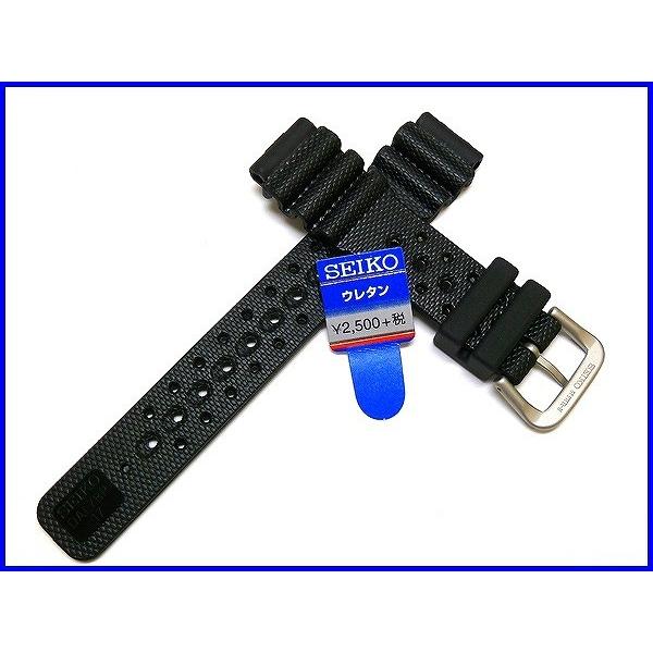 SEIKO（セイコー） バンド DAL7BP 新品正規品 SEIKO 17mm ウレタン