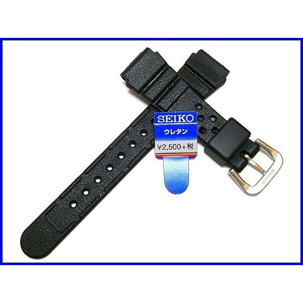 SEIKO（セイコー） バンド DAL6BP 新品正規品 SEIKO 17mm ウレタン